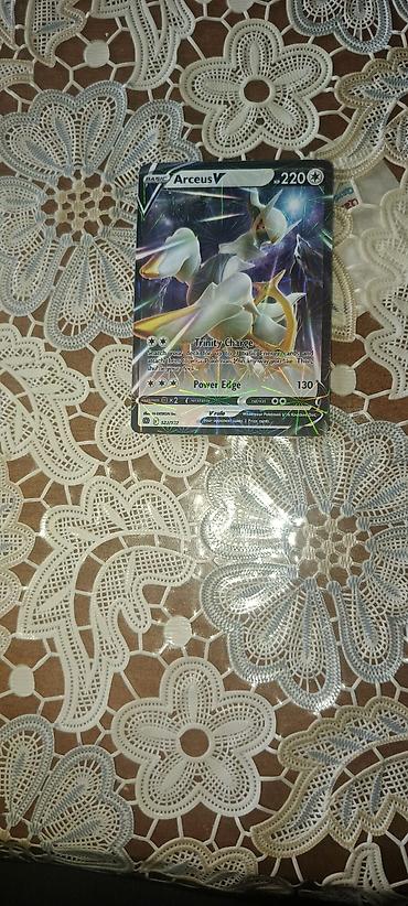 Kolleksiya kartları: 1) 2 AZE Pokémon kolleksiya kartları – parlaq/full-art seçmə Paketdə — 32