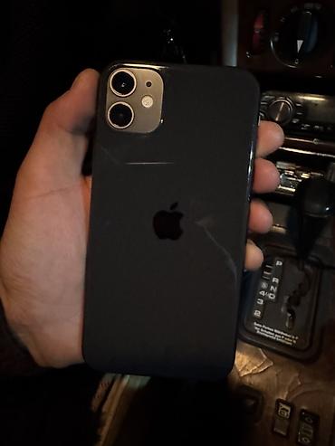 IPhone 11, Б/у, 64 ГБ, Черный, 73 %