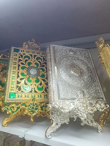 death note turkce: Quran qabı qutuda
böyük ölcu.catdırima mumkundur — 10