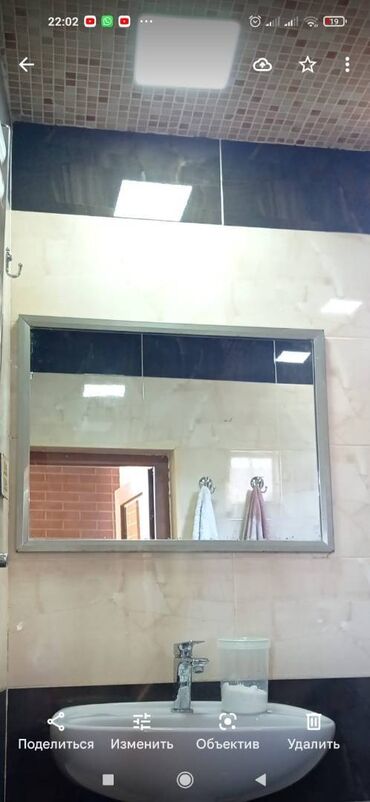 Həyət evləri və villaların satışı: Ağ şəhər 2 otaqlı, 57 kv. m, Yeni təmirli — 15