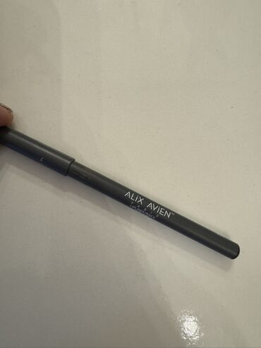 Kosmetika dəstləri: Kosmetik dəst, Faberlic, >10 məhsul — 11