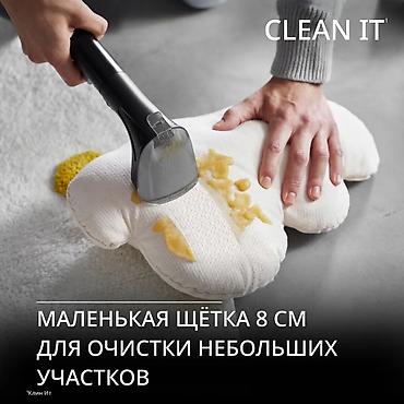 пылесос izzy отзывы: Моющий пылесос Новый Tefal Уборка: Влажная Рассрочка — 8