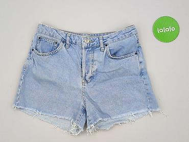 primark szorty: Topshop Moto, Szorty damskie, rozmiar M — 2