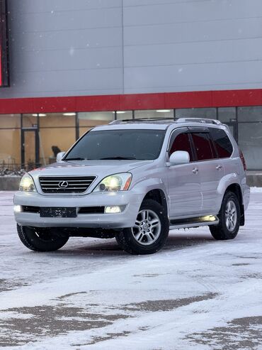 570 цена бишкек: Lexus GX: 2008 г., 4.7 л, Автомат, Газ, Жол тандабас