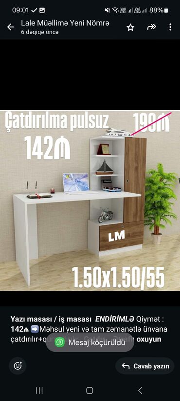 стол для чтения: *Yazı masası / iş masası* _*ENDİRİMLƏ*_ Qiymət : *142₼* ➡️Məhsul yeni