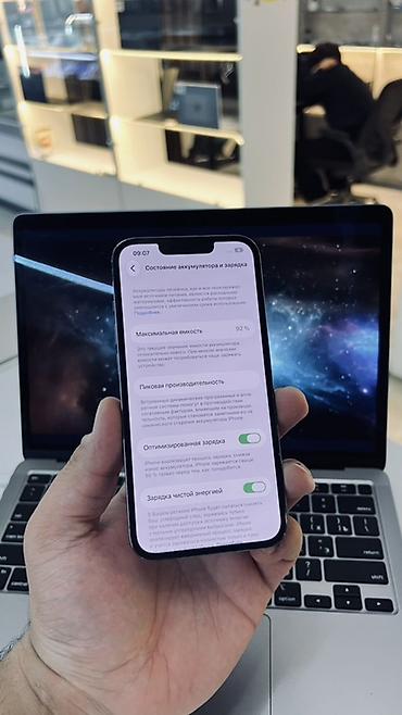 mavic air 2s: IPhone 13 Pro, 128 ГБ, цвет Sierra Blue Из важного менял модуль камер — 2