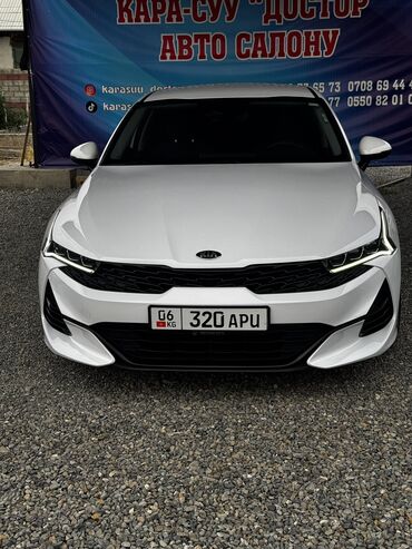 электро скутер запчас: Kia K5: 2020 г., 1.6 л, Автомат, Бензин, Седан