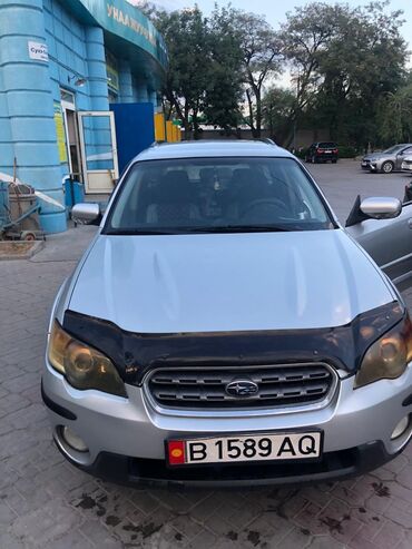 опель фронтера а: Subaru Outback: 2005 г., 2.5 л, Автоматические, Бензин, Универсал