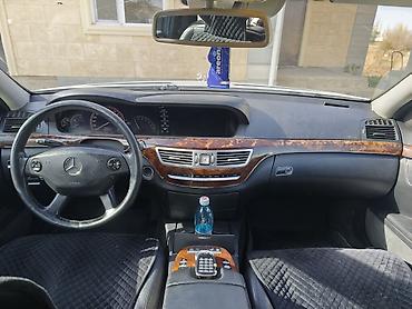 s клас: Mercedes-Benz S-Class: 2007 г., Типтроник, Бензин, Седан — 6
