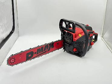 цепь кмс: Бензопила D-MAX DM-5800 - Тип: бензиновая цепная пила - Шина: 20" (50 — 1