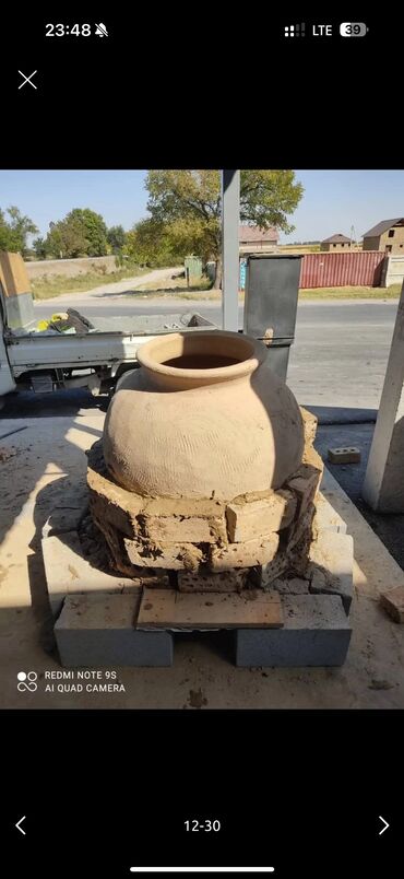 Очок: Тандыры Больше 6 лет опыта — 13