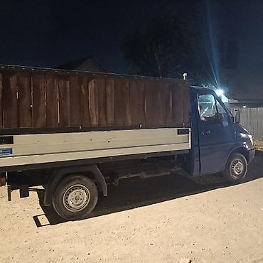 Услуги грузоперевозки такси Основные характеристики: - Тип