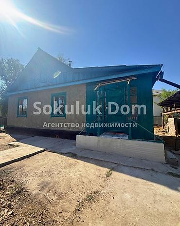 🏠Продается дом в с. Сокулук 🟡Комнаты: 4 🟡 Участок: 4 соток 🟡