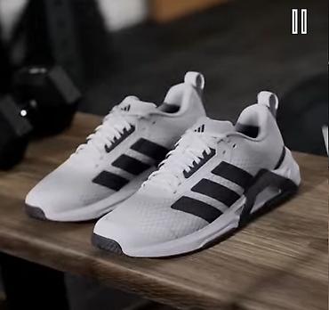 Мужские кроссовки, 42.5, Adidas, Новый, цвет - Белый