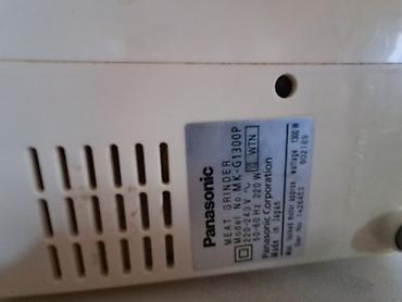 Mətbəx texnikası: Ət çəkən maşın Panasonic, İşlənmiş — 6