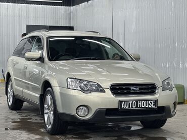 авто в киргизии: Subaru Outback: 2006 г., 3 л, Автомат, Бензин, Универсал