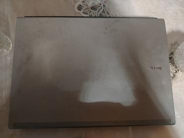 dell precision: Məhsul: Dell Precision M4600 mobil iş stansiyası noutbuku Xüsusiyyət — 4