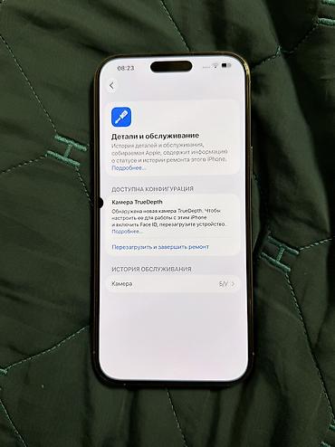 honor x5: IPhone 16 Pro Max, Б/у, 256 ГБ, Natural Titanium, 93 % — 8
