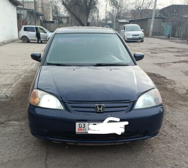 Honda: Honda Civic: 2002 г., 1.5 л, Механика, Бензин, Седан