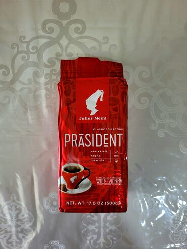 Чай, кофе, напитки: Кофе Julius Meinl Prâsident молотый Вес: 500 гр. Состав: арабика