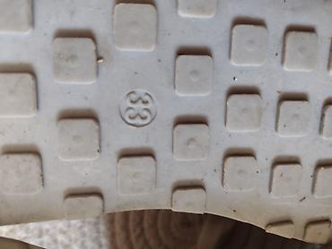 Patike: Dečje Puma patike br 33 - Dečje patike Puma Broj 33 Duzina — 2