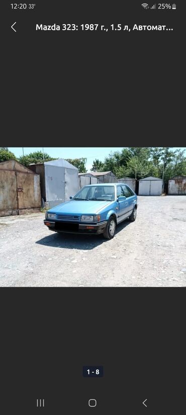 купить резину в бишкеке: Mazda 323: 1987 г., 1.5 л, Автомат, Бензин, Хэтчбэк