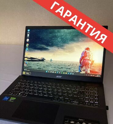 acer core i7: Ноутбук, Acer, 16 ГБ ОЭТ, Intel Core i5, 15.6 ", Колдонулган, Оюндар үчүн, эс тутум SSD