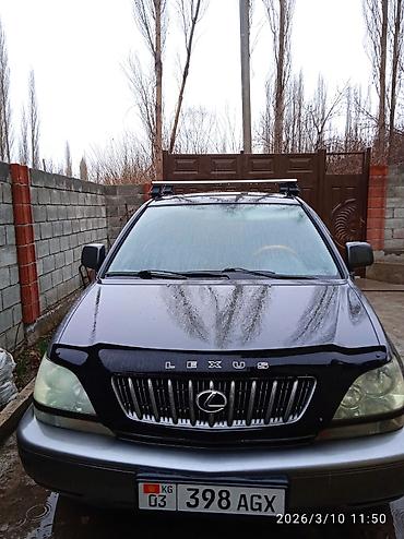 dodge hellcat: Lexus RX: 2000 г., 3 л, Автомат, Бензин, Внедорожник — 1