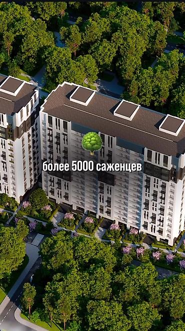 elif garden: 1 комната, 47 м², Элитка, 2 этаж, ПСО (под самоотделку) — 6