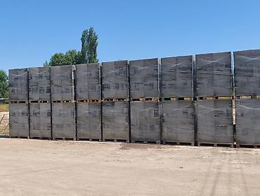 часы монако: Полистиролбетонный блок, 600x200x300, D600, Самовывоз, Платная доставка — 4