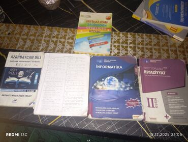 Fizika: Fizika 11-ci sinif, 2024 il, Ünvandan götürmə — 14