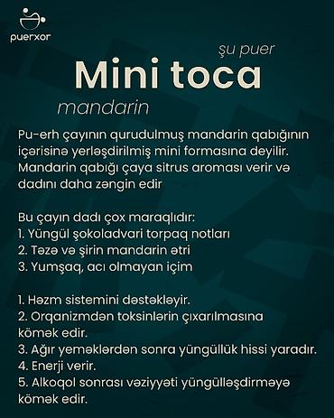 Qida məhsulları: Şu Pu-er Mini Toça — Mandarin. Bu çay, “mandarin qabığında mini tuoça” — 2