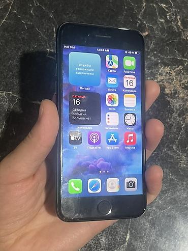 купить айфон 7 бу: IPhone 7, Б/у, 32 ГБ, Черный, 75 % — 1