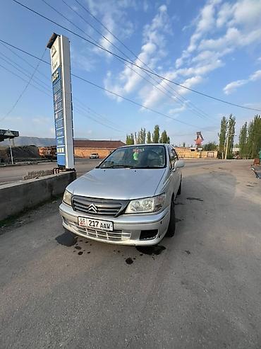 мотор морнинг: Nissan Presage: 2001 г., 2.4 л, Автомат, Бензин, Универсал — 6