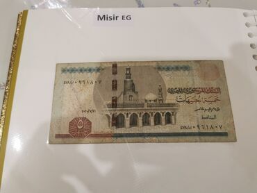 Əskinaslar: Xarici pul nişanları kolleksiyası – müxtəlif ölkələrdən banknotlar — 10