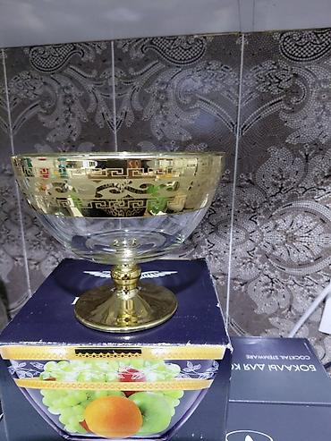 посуда для кухни купить: Набор столовой посуды и стекла с золотистым декором Состав: - — 3