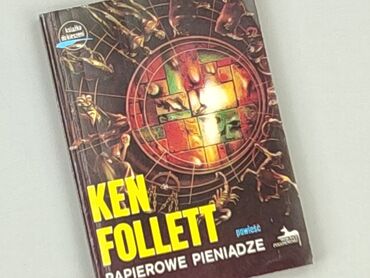 Książka, gatunek - Powieść, stan - Idealny