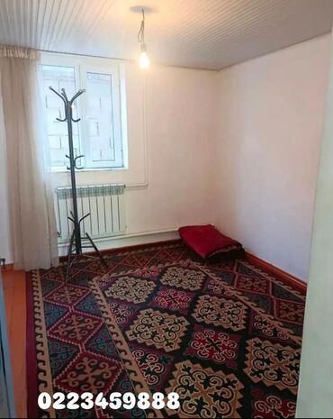 аренда квартир помесячно: 1 комната, Собственник, Без подселения, С мебелью частично