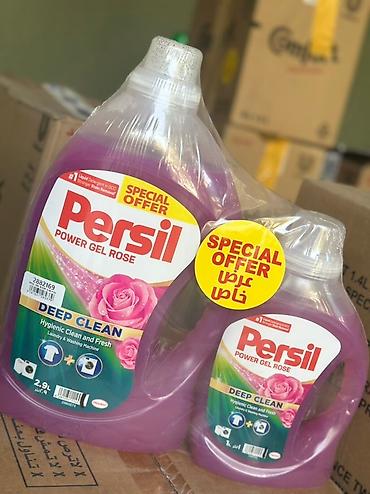 перекись 37: Средство для стирки: Гель, Persil, Оптом, Розница — 2