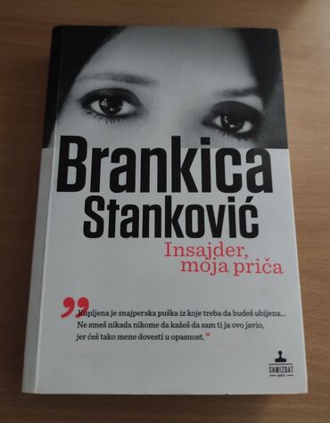 gijom muso komplet knjiga: Brankica Stankovic-Insajder, moja prica