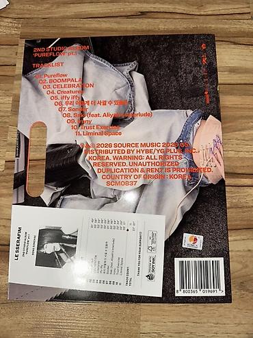 Kasete, CD i DVD: K‑pop set: magazini, albumi, stikeri i sitni merch Prodajem svoje — 12