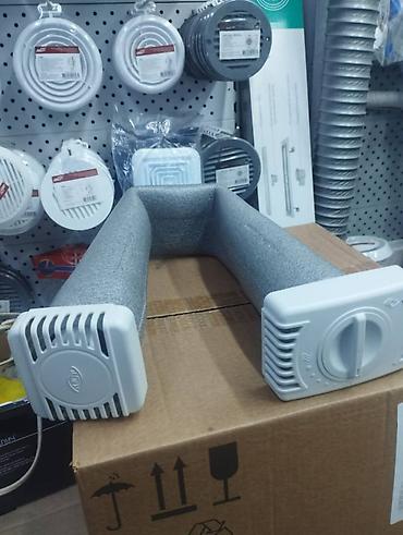 Другая краска: Приточные клапаны Промышленные и бытовые вентиляторы Сантехнические — 4