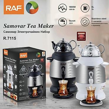 Mətbəx texnikası: RAF Samovar ON.710015 elektrik samovarı çay dəmləmək və isti su — 2