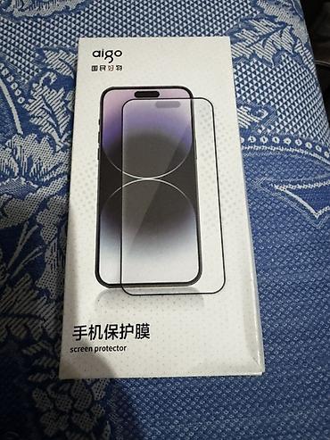 aiphone 12 pro max: Защитные стекла для iPhone — комплект Описание: - Закалённые стекла — 4