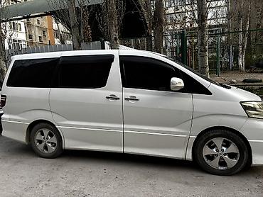 Toyota: Toyota Alphard: 2005 г., Автомат, Минивэн — 6