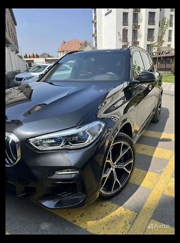 e34 4 4: BMW X5: 2020 г. — 2
