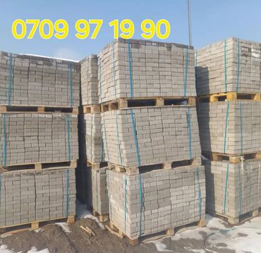 Брусчатка кирпич: Брусчатка кирпич, Дорожная, Бетонная, Литая, Новый, Укладка, Гарантия, Бесплатный выезд — 13