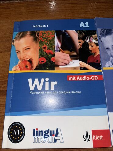 alman dili a1 kitab: Учебники по немецкому.в комплекте идет диск.новые,написано 2-3