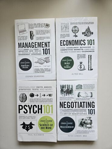 Художественная литература: На английском языке, Новый, Самовывоз — 14