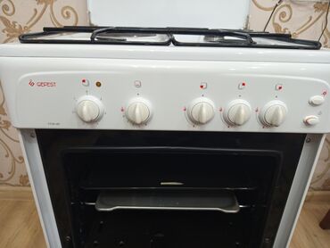 настенный газовый котел двухконтурный: Gefest, Комбинированная, Механическое, Напольная